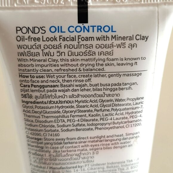 Ponds Oil Control Mattifying Foam Face Wash 3.5 oz/100 g (pack of 2) NEW - Picture 5 of 7